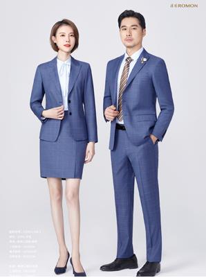  西服定做保养具体方法